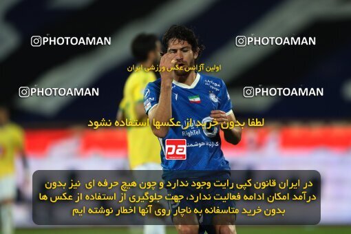 2209868, Iran pro league, 2023-2024، Persian Gulf Cup، Week 16، Second Leg، 2024/02/16، Tehran، Azadi Stadium، Esteghlal 1 - 0 Sanat Naft Abadan