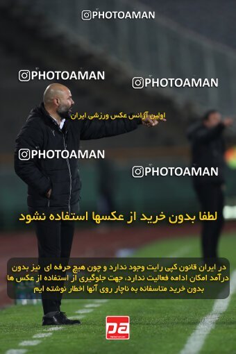 2209870, Iran pro league, 2023-2024، Persian Gulf Cup، Week 16، Second Leg، 2024/02/16، Tehran، Azadi Stadium، Esteghlal 1 - 0 Sanat Naft Abadan
