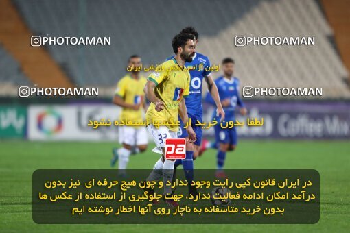 2209871, Iran pro league, 2023-2024، Persian Gulf Cup، Week 16، Second Leg، 2024/02/16، Tehran، Azadi Stadium، Esteghlal 1 - 0 Sanat Naft Abadan