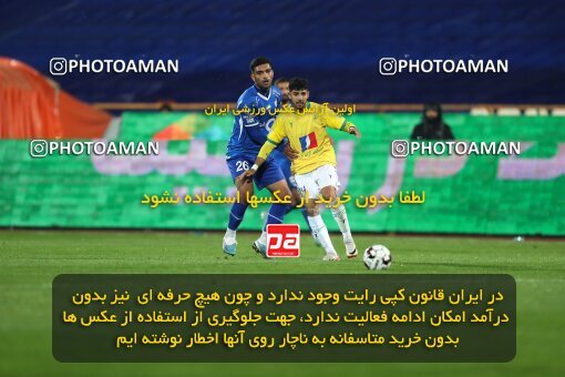 2209872, Iran pro league, 2023-2024، Persian Gulf Cup، Week 16، Second Leg، 2024/02/16، Tehran، Azadi Stadium، Esteghlal 1 - 0 Sanat Naft Abadan