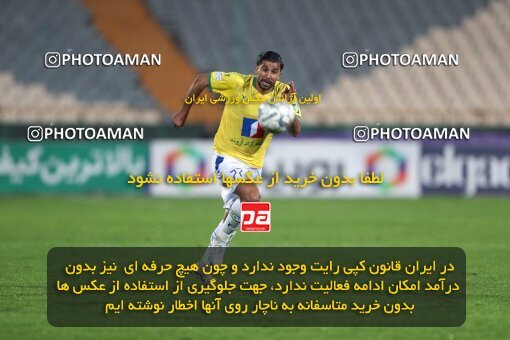 2209890, Iran pro league, 2023-2024، Persian Gulf Cup، Week 16، Second Leg، 2024/02/16، Tehran، Azadi Stadium، Esteghlal 1 - 0 Sanat Naft Abadan