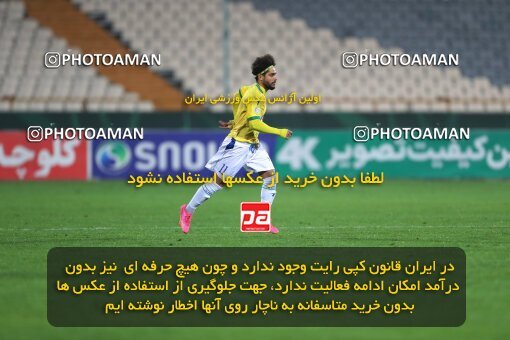 2209904, Iran pro league, 2023-2024، Persian Gulf Cup، Week 16، Second Leg، 2024/02/16، Tehran، Azadi Stadium، Esteghlal 1 - 0 Sanat Naft Abadan