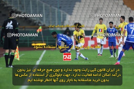 2209908, Iran pro league, 2023-2024، Persian Gulf Cup، Week 16، Second Leg، 2024/02/16، Tehran، Azadi Stadium، Esteghlal 1 - 0 Sanat Naft Abadan
