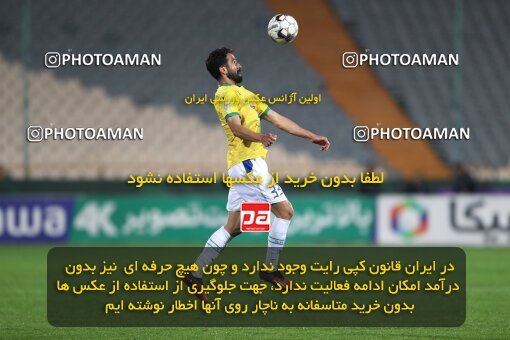 2209909, Iran pro league, 2023-2024، Persian Gulf Cup، Week 16، Second Leg، 2024/02/16، Tehran، Azadi Stadium، Esteghlal 1 - 0 Sanat Naft Abadan
