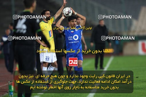 2209916, Iran pro league, 2023-2024، Persian Gulf Cup، Week 16، Second Leg، 2024/02/16، Tehran، Azadi Stadium، Esteghlal 1 - 0 Sanat Naft Abadan