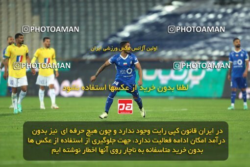 2209917, Iran pro league, 2023-2024، Persian Gulf Cup، Week 16، Second Leg، 2024/02/16، Tehran، Azadi Stadium، Esteghlal 1 - 0 Sanat Naft Abadan