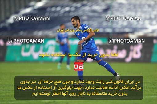 2209918, Iran pro league, 2023-2024، Persian Gulf Cup، Week 16، Second Leg، 2024/02/16، Tehran، Azadi Stadium، Esteghlal 1 - 0 Sanat Naft Abadan
