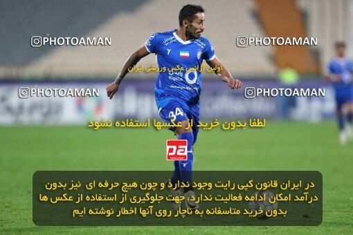 2209921, Iran pro league, 2023-2024، Persian Gulf Cup، Week 16، Second Leg، 2024/02/16، Tehran، Azadi Stadium، Esteghlal 1 - 0 Sanat Naft Abadan