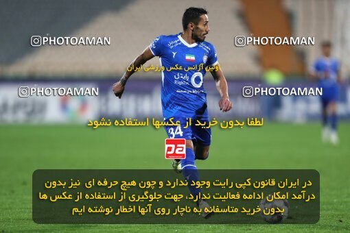 2209922, Iran pro league, 2023-2024، Persian Gulf Cup، Week 16، Second Leg، 2024/02/16، Tehran، Azadi Stadium، Esteghlal 1 - 0 Sanat Naft Abadan