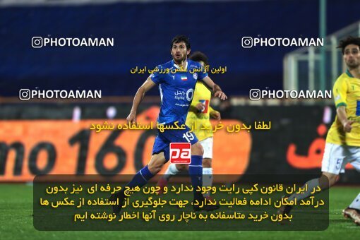 2209923, Iran pro league, 2023-2024، Persian Gulf Cup، Week 16، Second Leg، 2024/02/16، Tehran، Azadi Stadium، Esteghlal 1 - 0 Sanat Naft Abadan