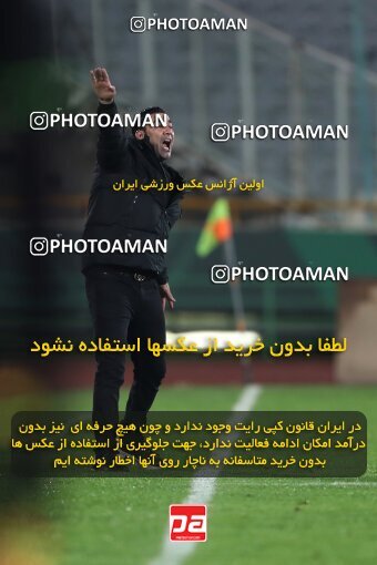 2209926, Iran pro league, 2023-2024، Persian Gulf Cup، Week 16، Second Leg، 2024/02/16، Tehran، Azadi Stadium، Esteghlal 1 - 0 Sanat Naft Abadan