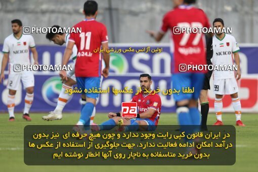 2214463, Iran pro league, 2023-2024، Persian Gulf Cup، Week 17، Second Leg، 2024/02/21، قائم شهر، Vatani Football Stadium، Nassaji Qaemshahr 0 - 3 Mes Rafsanjan