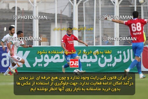 2214464, Iran pro league, 2023-2024، Persian Gulf Cup، Week 17، Second Leg، 2024/02/21، قائم شهر، Vatani Football Stadium، Nassaji Qaemshahr 0 - 3 Mes Rafsanjan