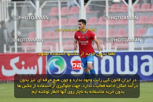 2214465, Iran pro league, 2023-2024، Persian Gulf Cup، Week 17، Second Leg، 2024/02/21، قائم شهر، Vatani Football Stadium، Nassaji Qaemshahr 0 - 3 Mes Rafsanjan