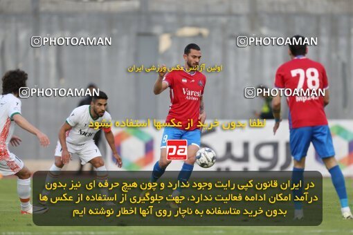 2214473, Iran pro league, 2023-2024، Persian Gulf Cup، Week 17، Second Leg، 2024/02/21، قائم شهر، Vatani Football Stadium، Nassaji Qaemshahr 0 - 3 Mes Rafsanjan