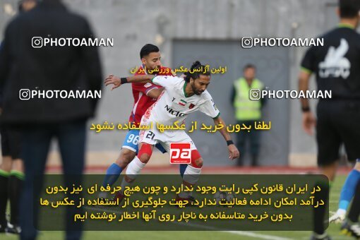 2214474, Iran pro league, 2023-2024، Persian Gulf Cup، Week 17، Second Leg، 2024/02/21، قائم شهر، Vatani Football Stadium، Nassaji Qaemshahr 0 - 3 Mes Rafsanjan