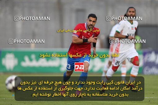 2214477, Iran pro league, 2023-2024، Persian Gulf Cup، Week 17، Second Leg، 2024/02/21، قائم شهر، Vatani Football Stadium، Nassaji Qaemshahr 0 - 3 Mes Rafsanjan