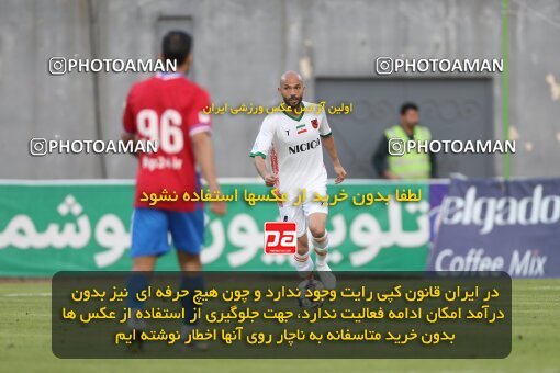 2214491, Iran pro league, 2023-2024، Persian Gulf Cup، Week 17، Second Leg، 2024/02/21، قائم شهر، Vatani Football Stadium، Nassaji Qaemshahr 0 - 3 Mes Rafsanjan