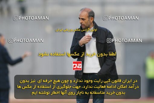 2214496, Iran pro league, 2023-2024، Persian Gulf Cup، Week 17، Second Leg، 2024/02/21، قائم شهر، Vatani Football Stadium، Nassaji Qaemshahr 0 - 3 Mes Rafsanjan