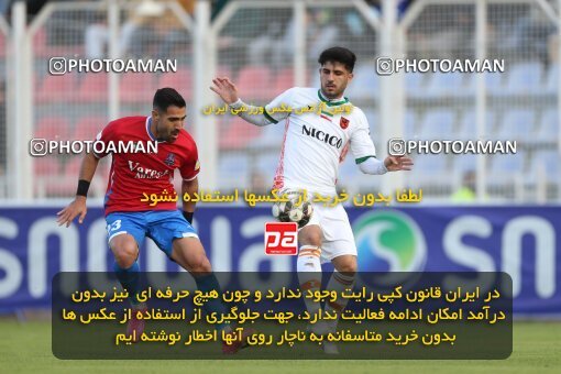 2214497, Iran pro league, 2023-2024، Persian Gulf Cup، Week 17، Second Leg، 2024/02/21، قائم شهر، Vatani Football Stadium، Nassaji Qaemshahr 0 - 3 Mes Rafsanjan