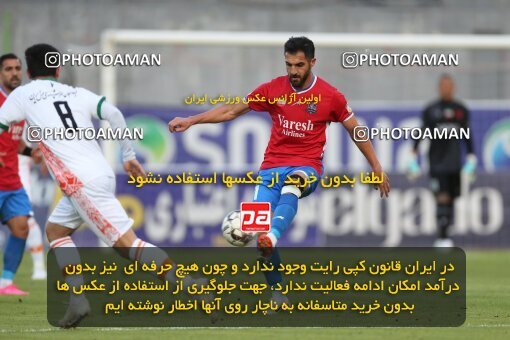 2214515, Iran pro league, 2023-2024، Persian Gulf Cup، Week 17، Second Leg، 2024/02/21، قائم شهر، Vatani Football Stadium، Nassaji Qaemshahr 0 - 3 Mes Rafsanjan
