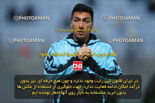2214548, Iran pro league, 2023-2024، Persian Gulf Cup، Week 17، Second Leg، 2024/02/21، قائم شهر، Vatani Football Stadium، Nassaji Qaemshahr 0 - 3 Mes Rafsanjan