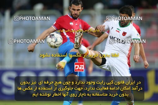 2214555, Iran pro league, 2023-2024، Persian Gulf Cup، Week 17، Second Leg، 2024/02/21، قائم شهر، Vatani Football Stadium، Nassaji Qaemshahr 0 - 3 Mes Rafsanjan