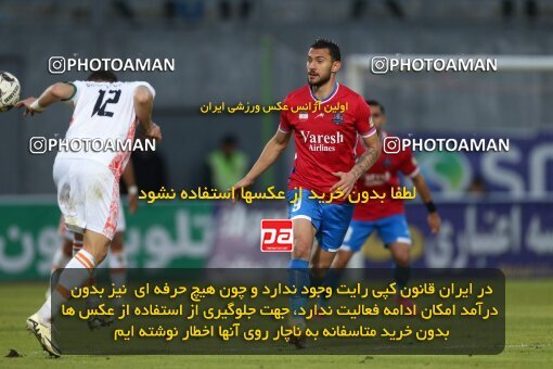 2214559, Iran pro league, 2023-2024، Persian Gulf Cup، Week 17، Second Leg، 2024/02/21، قائم شهر، Vatani Football Stadium، Nassaji Qaemshahr 0 - 3 Mes Rafsanjan