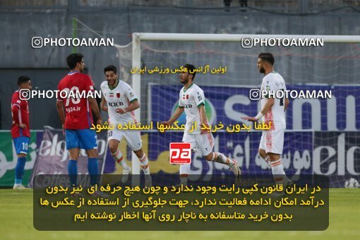 2214563, Iran pro league, 2023-2024، Persian Gulf Cup، Week 17، Second Leg، 2024/02/21، قائم شهر، Vatani Football Stadium، Nassaji Qaemshahr 0 - 3 Mes Rafsanjan