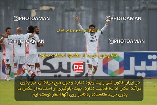 2214564, Iran pro league, 2023-2024، Persian Gulf Cup، Week 17، Second Leg، 2024/02/21، قائم شهر، Vatani Football Stadium، Nassaji Qaemshahr 0 - 3 Mes Rafsanjan