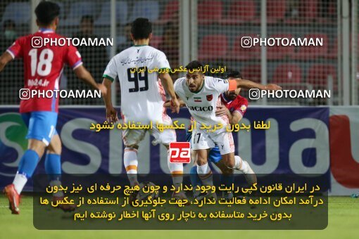 2214597, Iran pro league, 2023-2024، Persian Gulf Cup، Week 17، Second Leg، 2024/02/21، قائم شهر، Vatani Football Stadium، Nassaji Qaemshahr 0 - 3 Mes Rafsanjan