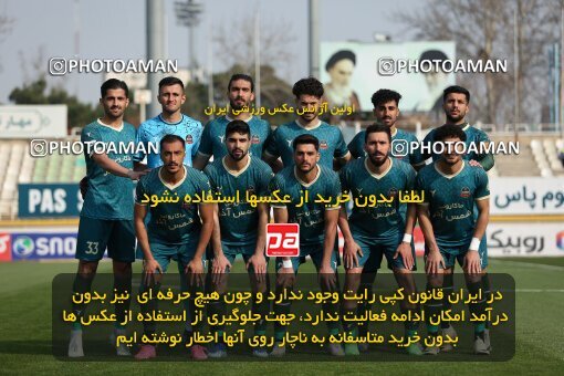 2213209, Iran pro league, 2023-2024، Persian Gulf Cup، Week 17، Second Leg، 2024/02/22، Tehran، Shahid Dastgerdi Stadium، Havadar S.C. 2 - ۱ شمس آذر قزوین