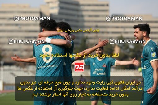 2213229, Iran pro league, 2023-2024، Persian Gulf Cup، Week 17، Second Leg، 2024/02/22، Tehran، Shahid Dastgerdi Stadium، Havadar S.C. 2 - ۱ شمس آذر قزوین