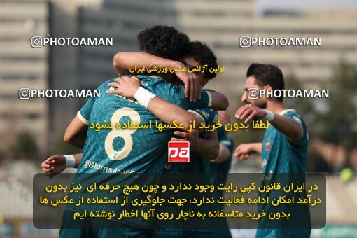 2213231, Iran pro league, 2023-2024، Persian Gulf Cup، Week 17، Second Leg، 2024/02/22، Tehran، Shahid Dastgerdi Stadium، Havadar S.C. 2 - ۱ شمس آذر قزوین