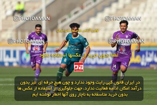 2213292, Iran pro league, 2023-2024، Persian Gulf Cup، Week 17، Second Leg، 2024/02/22، Tehran، Shahid Dastgerdi Stadium، Havadar S.C. 2 - ۱ شمس آذر قزوین