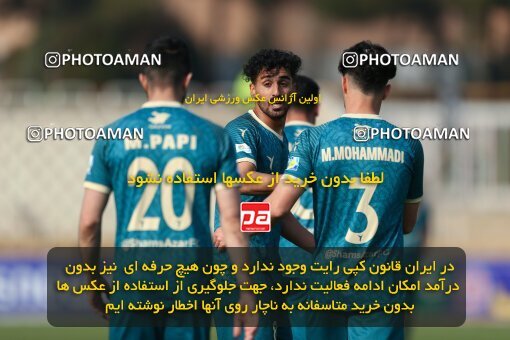 2213294, Iran pro league, 2023-2024، Persian Gulf Cup، Week 17، Second Leg، 2024/02/22، Tehran، Shahid Dastgerdi Stadium، Havadar S.C. 2 - ۱ شمس آذر قزوین