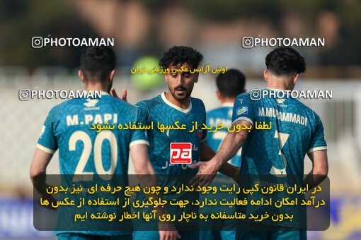 2213297, Iran pro league, 2023-2024، Persian Gulf Cup، Week 17، Second Leg، 2024/02/22، Tehran، Shahid Dastgerdi Stadium، Havadar S.C. 2 - ۱ شمس آذر قزوین