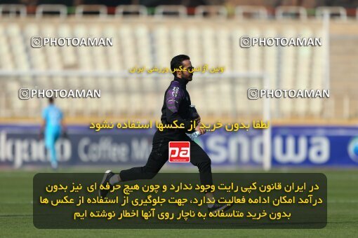2213312, Iran pro league, 2023-2024، Persian Gulf Cup، Week 17، Second Leg، 2024/02/22، Tehran، Shahid Dastgerdi Stadium، Havadar S.C. 2 - ۱ شمس آذر قزوین