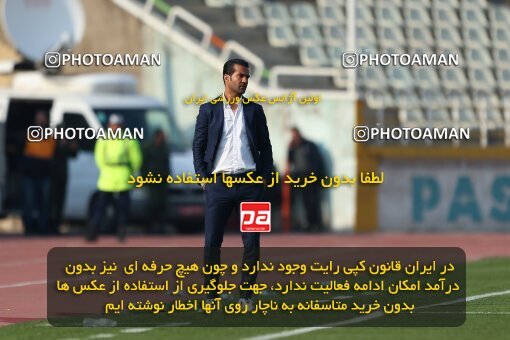 2213341, Iran pro league, 2023-2024، Persian Gulf Cup، Week 17، Second Leg، 2024/02/22، Tehran، Shahid Dastgerdi Stadium، Havadar S.C. 2 - ۱ شمس آذر قزوین