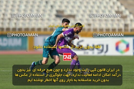 2213345, Iran pro league, 2023-2024، Persian Gulf Cup، Week 17، Second Leg، 2024/02/22، Tehran، Shahid Dastgerdi Stadium، Havadar S.C. 2 - ۱ شمس آذر قزوین
