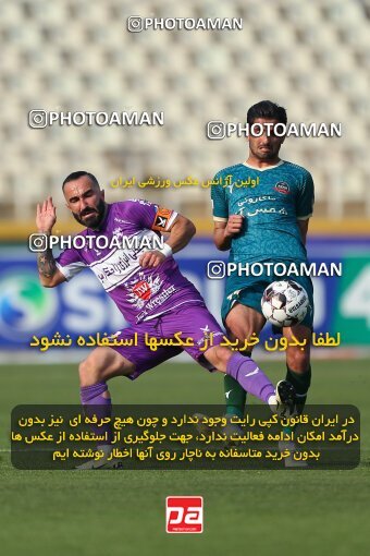 2213364, Iran pro league, 2023-2024، Persian Gulf Cup، Week 17، Second Leg، 2024/02/22، Tehran، Shahid Dastgerdi Stadium، Havadar S.C. 2 - ۱ شمس آذر قزوین