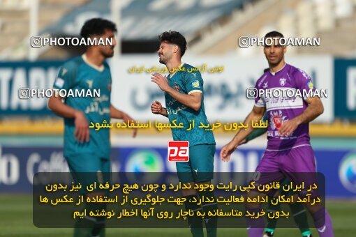 2213387, Iran pro league, 2023-2024، Persian Gulf Cup، Week 17، Second Leg، 2024/02/22، Tehran، Shahid Dastgerdi Stadium، Havadar S.C. 2 - ۱ شمس آذر قزوین