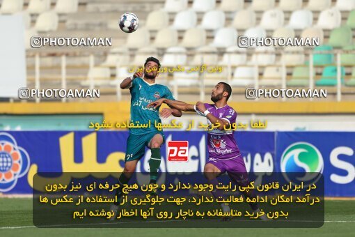 2213391, Iran pro league, 2023-2024، Persian Gulf Cup، Week 17، Second Leg، 2024/02/22، Tehran، Shahid Dastgerdi Stadium، Havadar S.C. 2 - ۱ شمس آذر قزوین