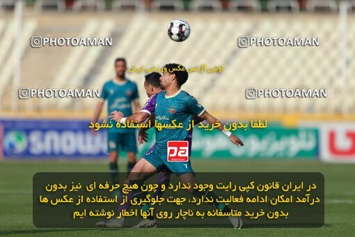 2213406, Iran pro league, 2023-2024، Persian Gulf Cup، Week 17، Second Leg، 2024/02/22، Tehran، Shahid Dastgerdi Stadium، Havadar S.C. 2 - ۱ شمس آذر قزوین