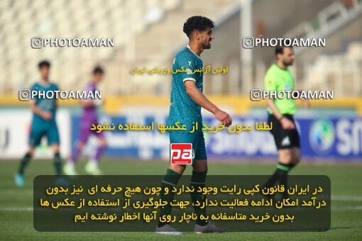 2213426, Iran pro league, 2023-2024، Persian Gulf Cup، Week 17، Second Leg، 2024/02/22، Tehran، Shahid Dastgerdi Stadium، Havadar S.C. 2 - ۱ شمس آذر قزوین