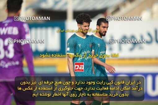 2213433, Iran pro league, 2023-2024، Persian Gulf Cup، Week 17، Second Leg، 2024/02/22، Tehran، Shahid Dastgerdi Stadium، Havadar S.C. 2 - ۱ شمس آذر قزوین