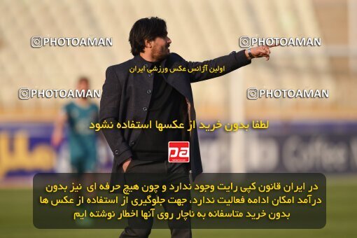 2218392, Iran pro league, 2023-2024، Persian Gulf Cup، Week 17، Second Leg، 2024/02/22، Tehran، Shahid Dastgerdi Stadium، Havadar S.C. 2 - ۱ شمس آذر قزوین