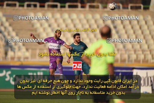 2218398, Iran pro league, 2023-2024، Persian Gulf Cup، Week 17، Second Leg، 2024/02/22، Tehran، Shahid Dastgerdi Stadium، Havadar S.C. 2 - ۱ شمس آذر قزوین