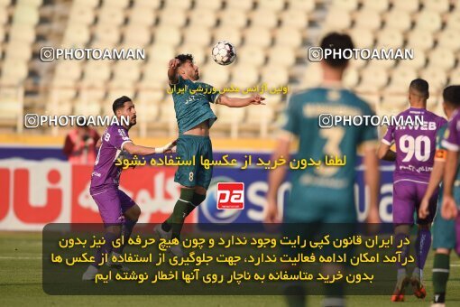 2218400, Iran pro league, 2023-2024، Persian Gulf Cup، Week 17، Second Leg، 2024/02/22، Tehran، Shahid Dastgerdi Stadium، Havadar S.C. 2 - ۱ شمس آذر قزوین