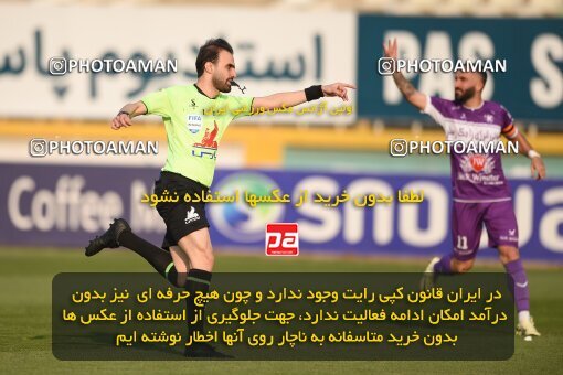 2218406, Iran pro league, 2023-2024، Persian Gulf Cup، Week 17، Second Leg، 2024/02/22، Tehran، Shahid Dastgerdi Stadium، Havadar S.C. 2 - ۱ شمس آذر قزوین